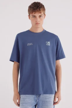 Camiseta sake