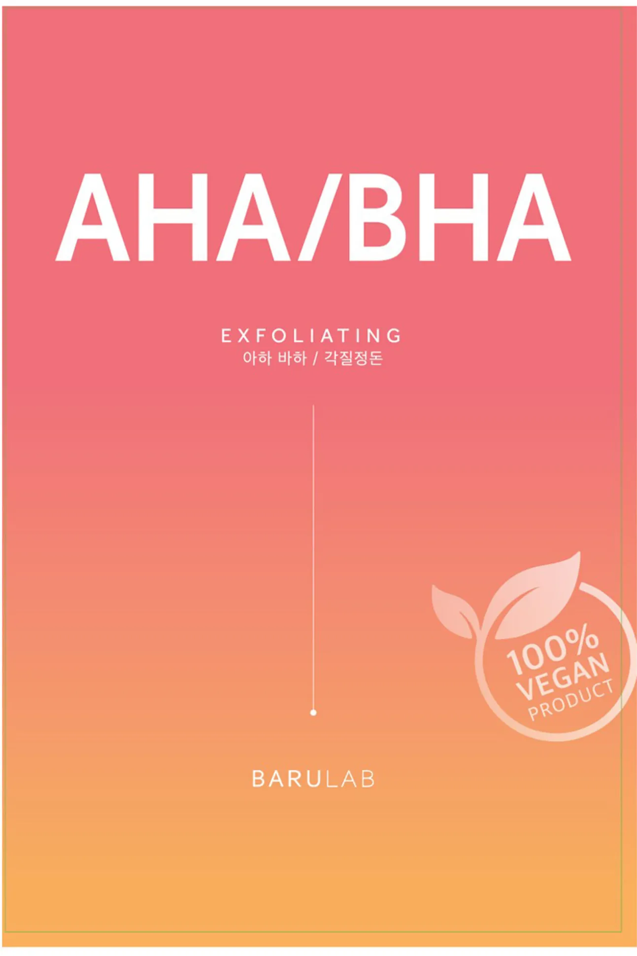 Mascarilla de tejido iluminadora con AHA y BHA